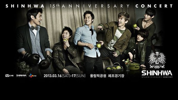 shinhwa