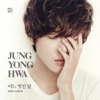 yonghwa