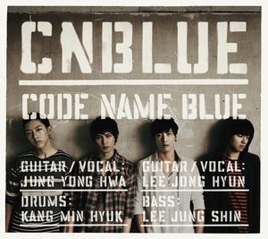 cnblue-codenameblue