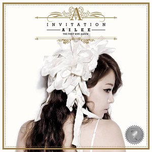 ailee-invitation.jpg