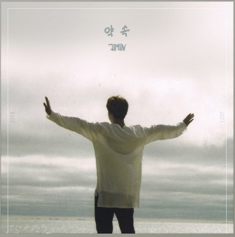 promise-jimin