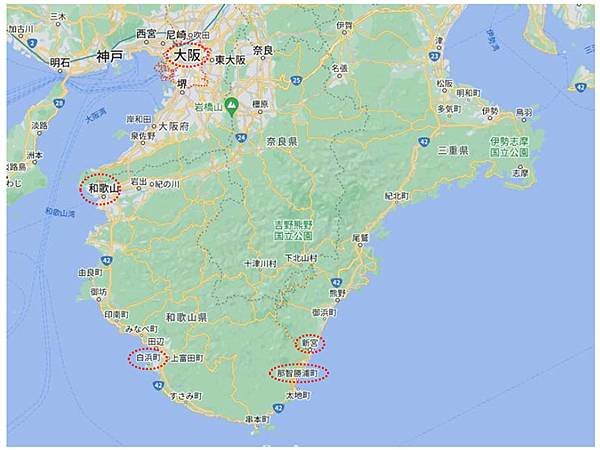 [遊記] 20231002-14 日本大阪和歌山熊野古道白濱