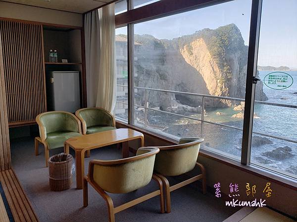 [遊記] 20231002-14 日本大阪和歌山熊野古道白濱