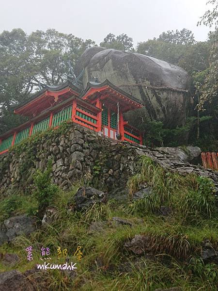 [遊記] 20231002-14 日本大阪和歌山熊野古道白濱
