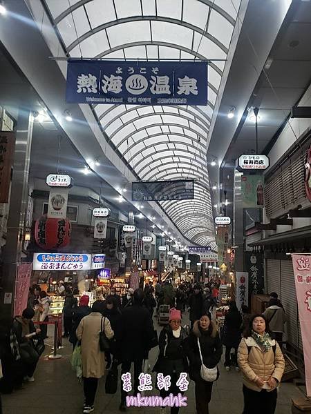 [遊記] 日本東京 ‧ 三浦海岸 ‧ 伊豆河津 ‧ 下田 ‧