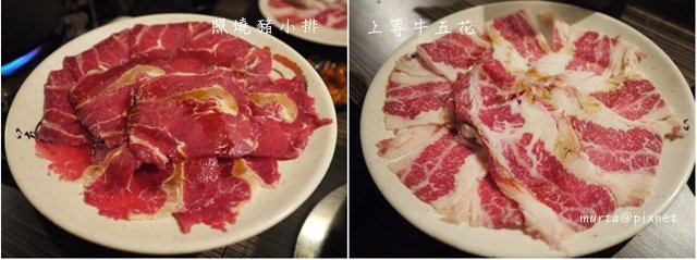 肉&apos;s 2.jpg