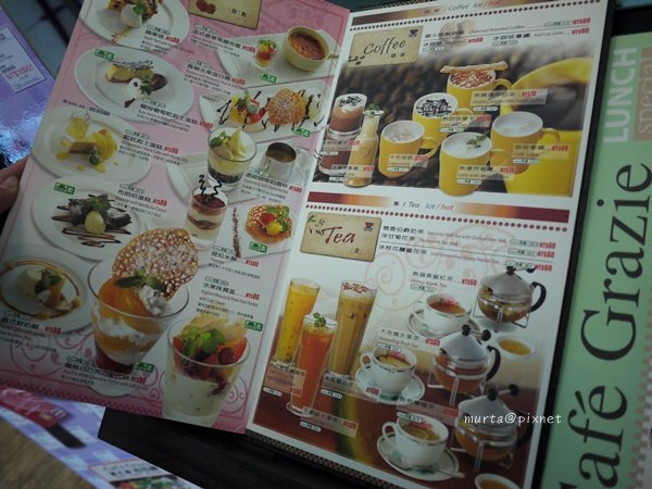 飲料甜點.JPG