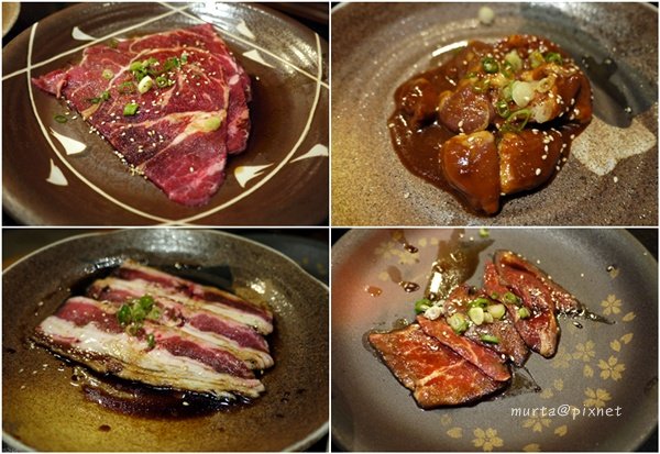 有醃過.jpg