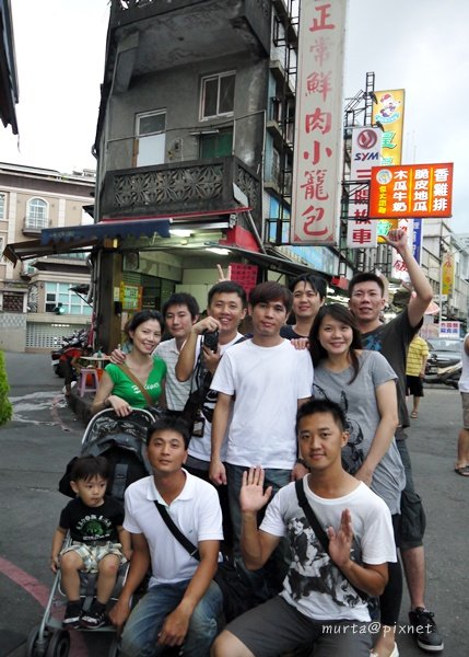 吃完.JPG