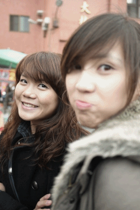 等紅豆餅.gif