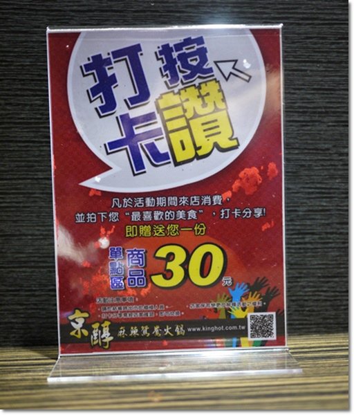 10.JPG
