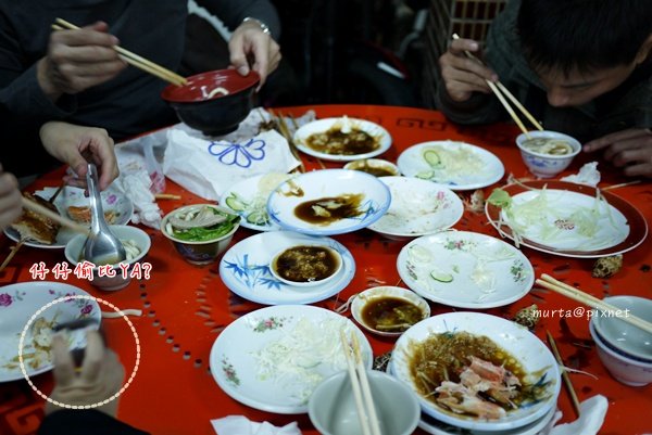 吃光光.JPG