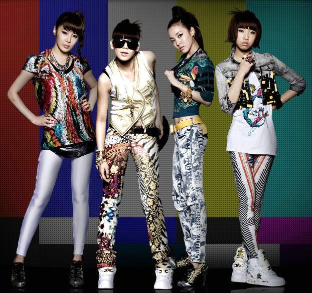 2ne1