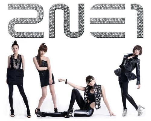 2NE1.JPG