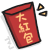 4a633586c6783.gif