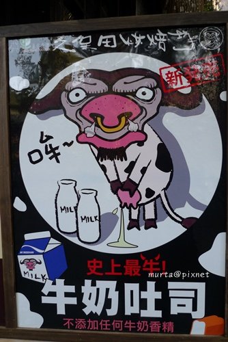 狠可愛ㄋㄟ.JPG