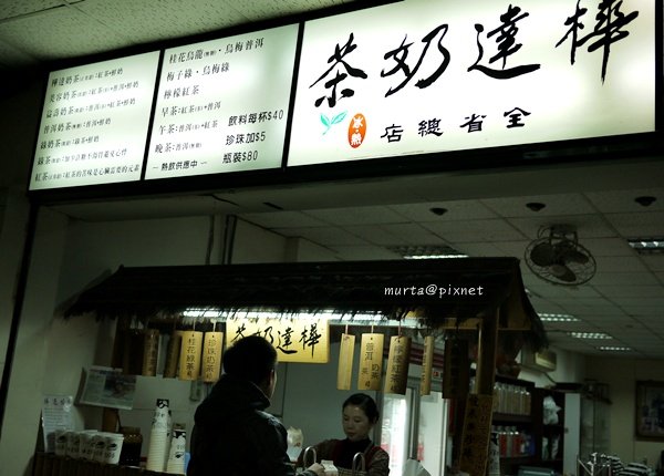 一率40.JPG