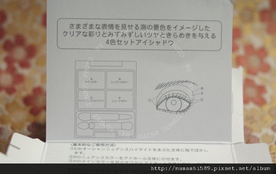 IMGP5335.jpg