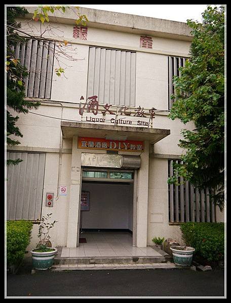 P1100834