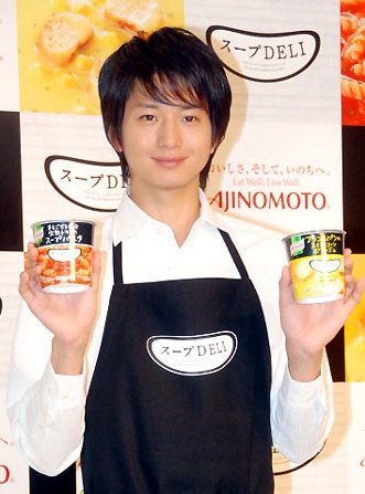 AJINOMOTO.jpg