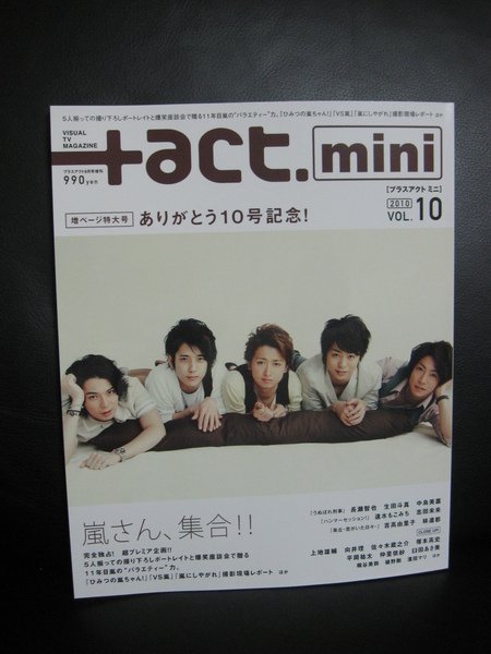 COVER.JPG