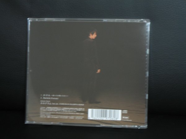 CD BACK.JPG