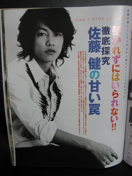 健1.JPG