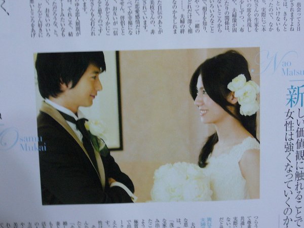 25 ans wedding 2010秋-2.JPG