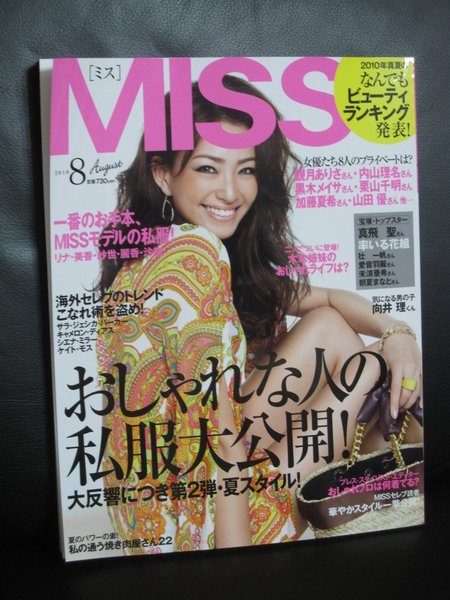 COVER.JPG