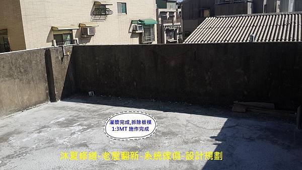 20170127_140311.jpg
