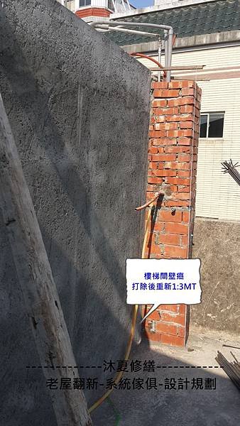 20170301_145658.jpg