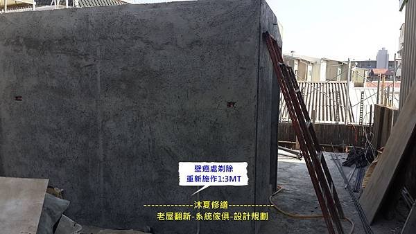 20170301_145710.jpg
