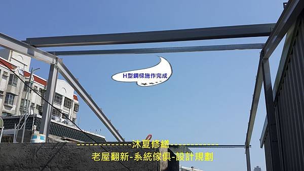 20170410_142929.jpg