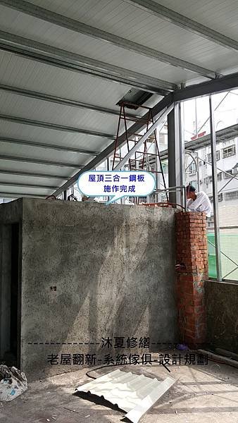 20170429_091812.jpg
