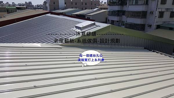 20170502_141824.jpg
