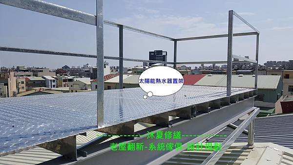 20170502_141918.jpg