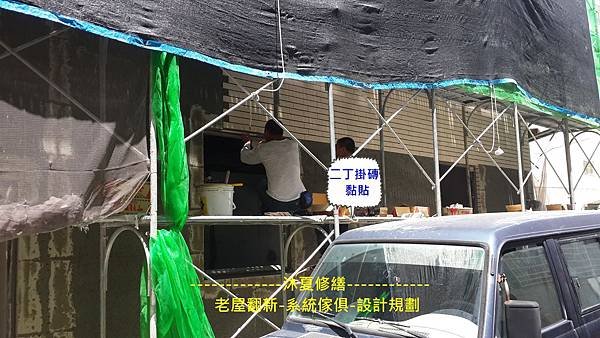 20170613_110137.jpg