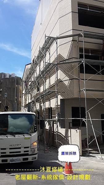 20170621_095321.jpg