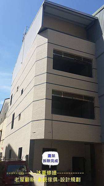 20170622_094456.jpg