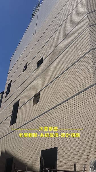 20170622_094546.jpg