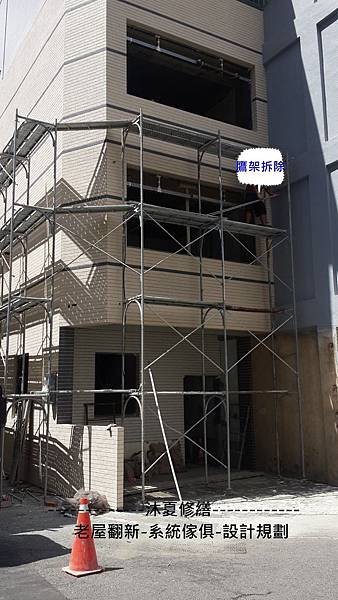 20170621_095326.jpg