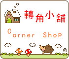 csw.gif