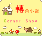 csy.gif