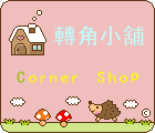 csp.gif