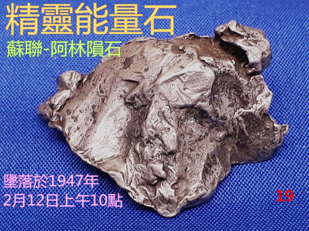 19i.jpg