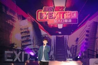 方炯鑌.jpg