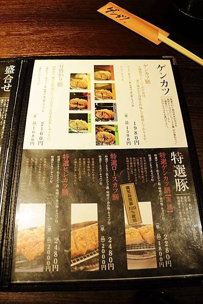 nEO_IMG_IMG_6884.jpg