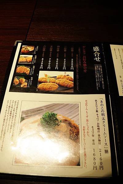 nEO_IMG_IMG_6885.jpg