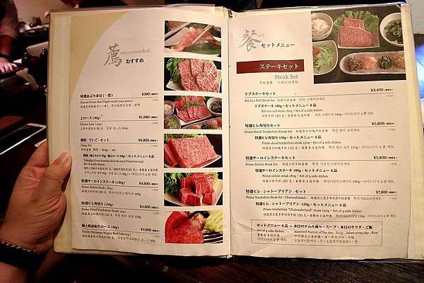 batch_IMG_2907.JPG