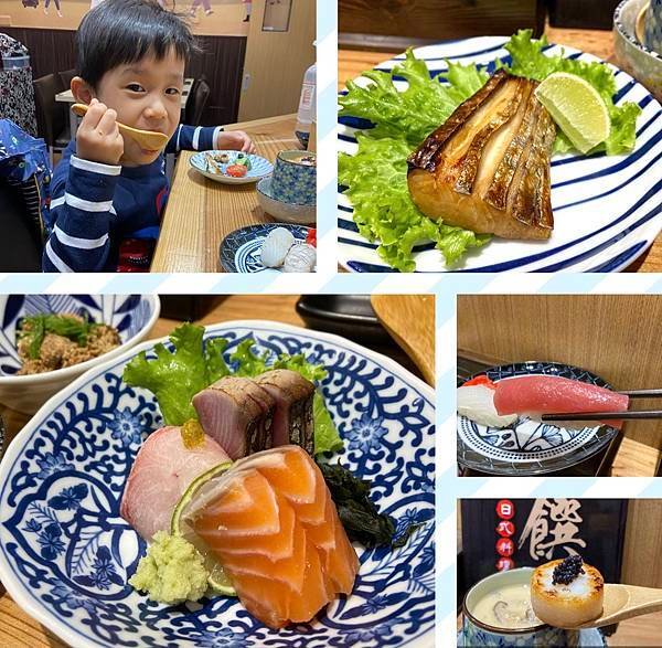 高雄｜築饌日式料理｜媲美日式居酒屋的精緻小店｜即熱即食料理包
